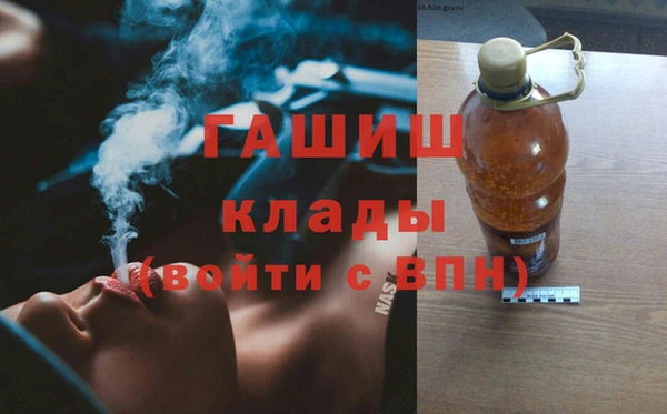 MDMA Беломорск